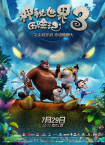 在线超碰91